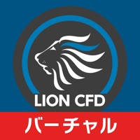 LION CFD for iPhone バーチャル LION CFD for iPhone バーチャル