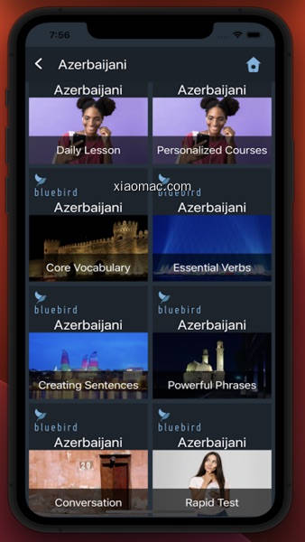 【图】Bluebird: Learn Azerbaijani(截图 0)