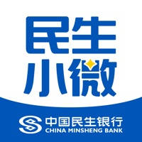 民生小微