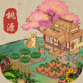 世外桃源-人间仙境