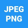 JPEG PNG 変換 – 画像フォーマット変換 JPEG PNG 変換 – 画像フォーマット変換