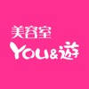 美容室YOU&遊 公式アプリ 美容室YOU&遊 公式アプリ
