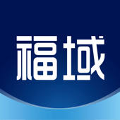 福域
