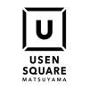 USEN SQUARE MATSUYAMA