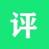 环境评估