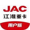 卡嘉