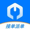 亿安防