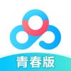 百度网盘青春版 百度网盘青春版