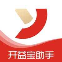 开益宝助手