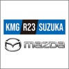 クスハラ自動車 クスハラ自動車