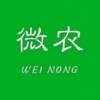 微农—农产品买卖
