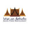 Asian Food Restaurant