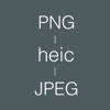 JPEG 和 PNG 和 JPG – 转换格式