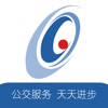 吉林行——吉林公交官方APP