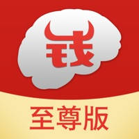 摇钱术至尊版—股票投资必看