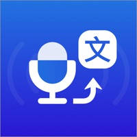 录音转文字-语音实时转换文字