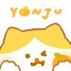 言橘 言橘