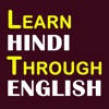 Learn Hindi through English