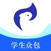 校醒学生众包 校醒学生众包