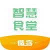 循客食堂商家版 循客食堂商家版