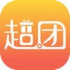 超团