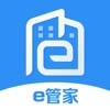 e管家-您身边的社区服务