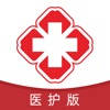 北京京顺医院医护版