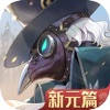 空之要塞:启航 空之要塞:启航