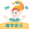 Dolala趣学音乐 Dolala趣学音乐