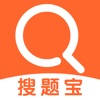 搜题宝-拍照搜题找答案题库软件