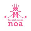 Beauty Lounge noa Beauty Lounge noa