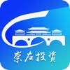 崇左投资 崇左投资