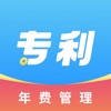 专利业务办理、年费管理-专利宝 专利业务办理、年费管理-专利宝