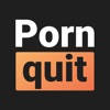 Quit Porn Addiction: 拒绝成瘾和坏习惯