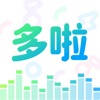 多啦变声器-专业变声特效 多啦变声器-专业变声特效