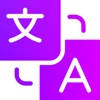 翻译 – 学习英语