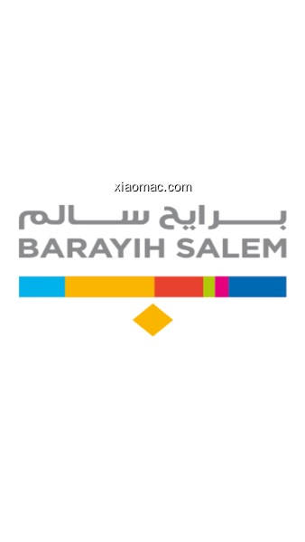 【图】Barayih Salem(截图 0)