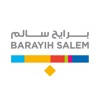 Barayih Salem Barayih Salem
