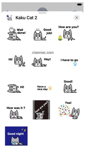 【图】KAKU Cat 2 Animation Sticker(截图2)