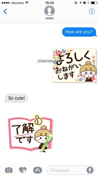 【图】kind note message ribbon girl6(截图1)