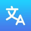 多个译者 : -与DeepL