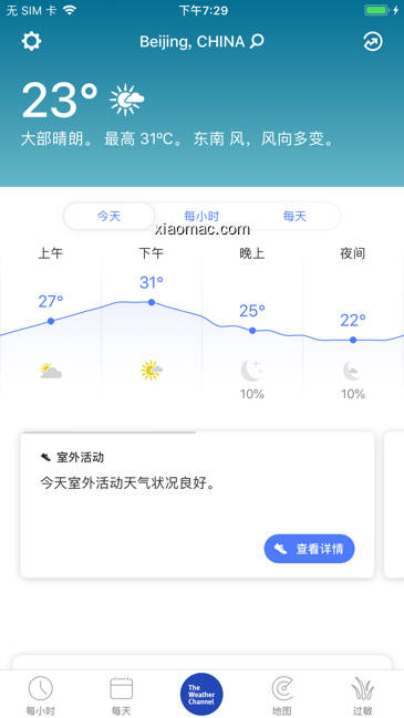 【PIC】Weather – The Weather Channel(screenshot 0)