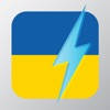 Learn Ukrainian – Free WordPower Learn Ukrainian – Free WordPower