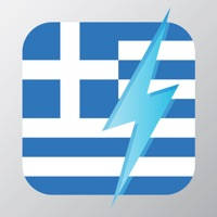 Learn Greek – Free WordPower Learn Greek – Free WordPower