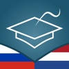 Russian | Dutch – AccelaStudy®