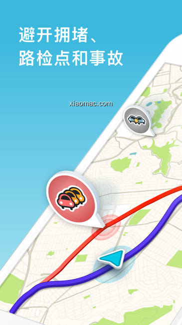 【PIC】Waze Navigation & Live Traffic(screenshot 0)
