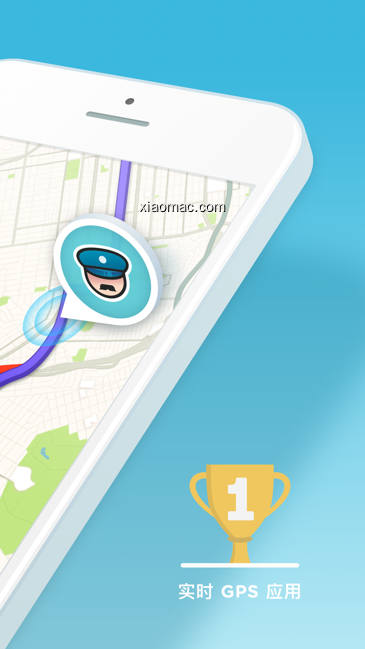 【PIC】Waze Navigation & Live Traffic(screenshot 1)