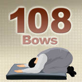 Meditation 108 Bows Meditation 108 Bows