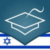 Learn Hebrew – AccelaStudy®