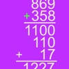 Partial Sums Addition